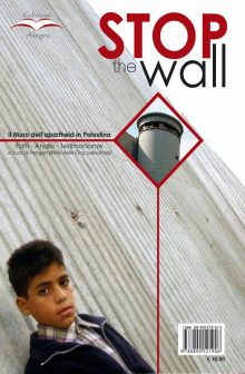 Aa. Vv., Stop the wall