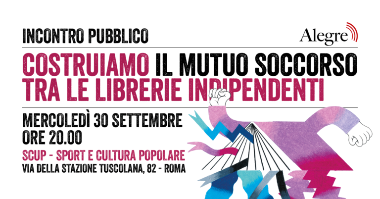 Incontro tra librerie