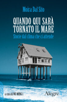 Quando-qui-sara-tornato-il-mare-copertina-piatta